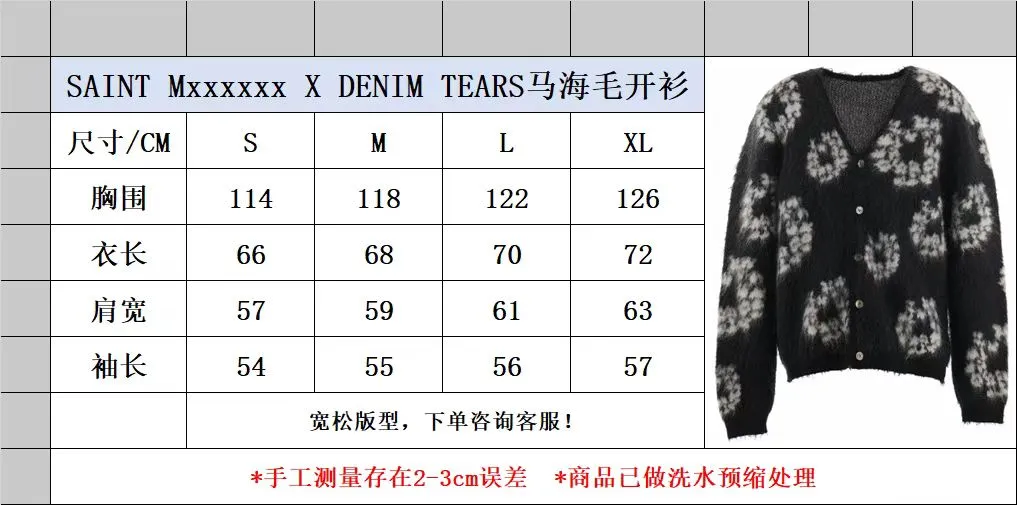 Size chart SAINT Mxxxxxx